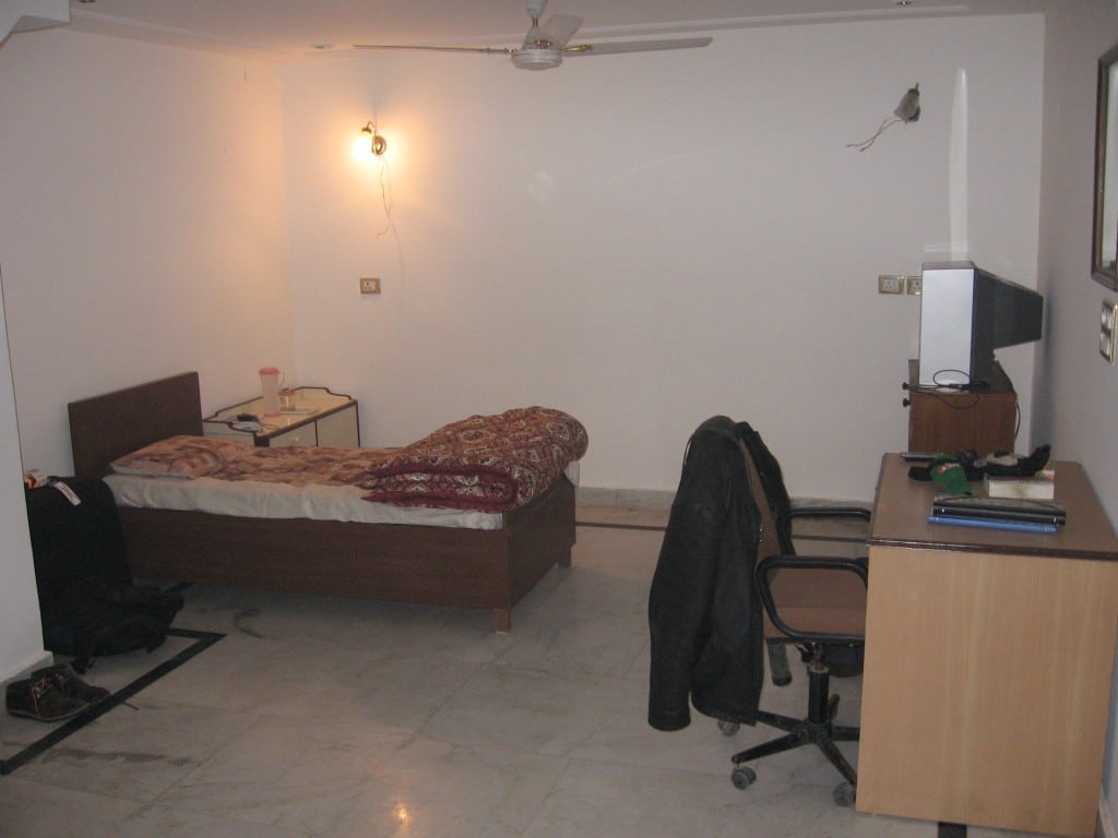 chambre sous sol inde new delhi