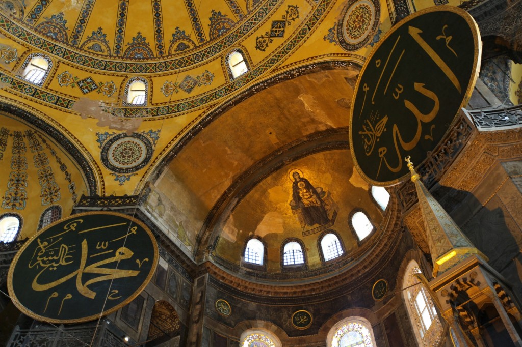 Basilique Sainte Sophie coupole de la basilique Sainte Sophie à Istanbul
