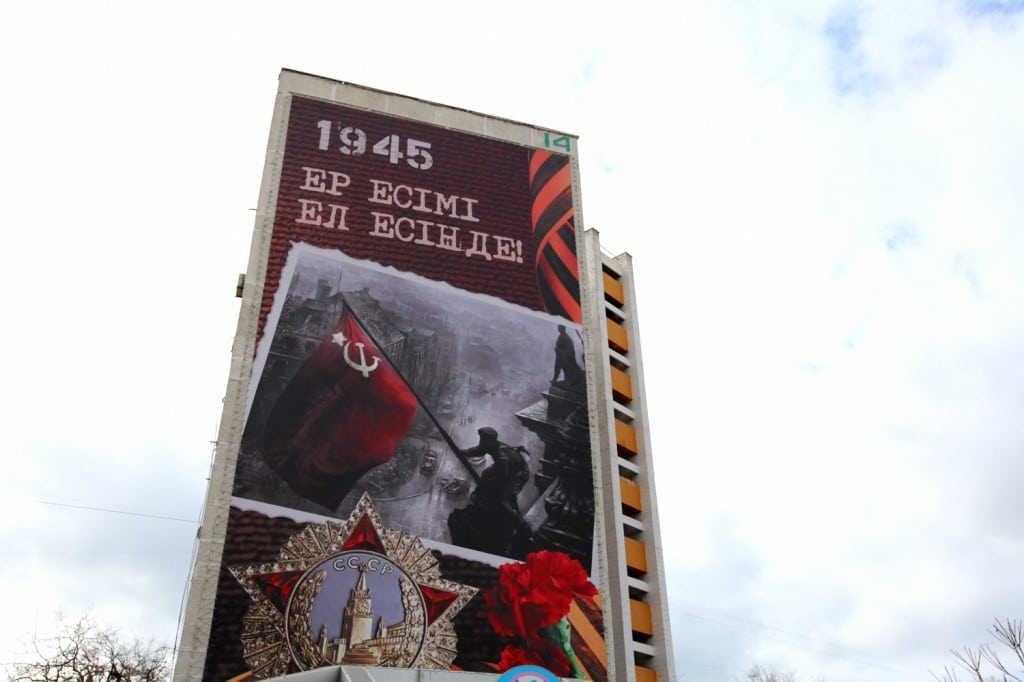 Kazakhstan guerre URSS Aktau visiter Kazakhstan