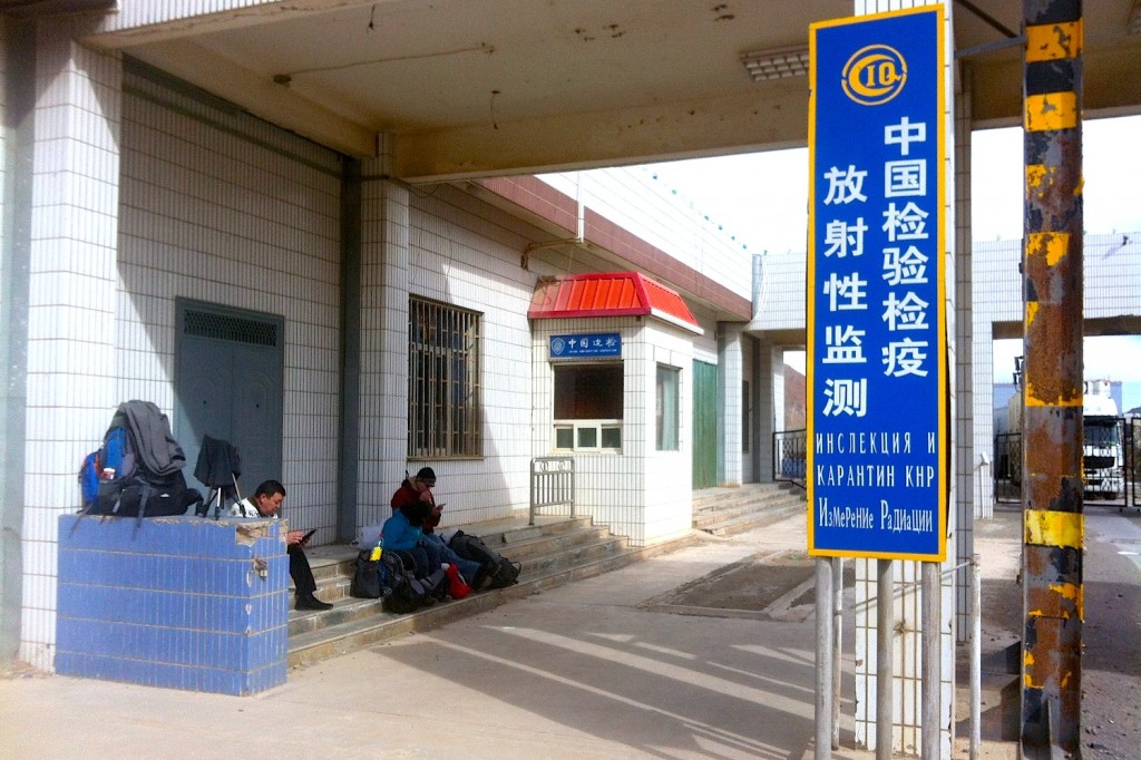 visa chinois frontière Kirghizistan Chine