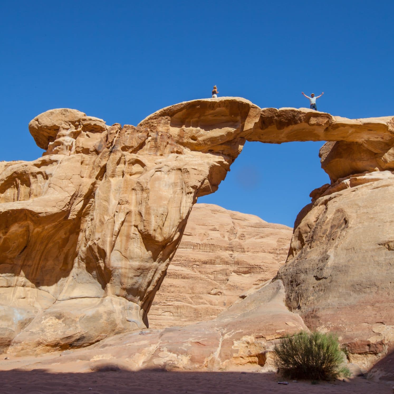 arche wadi rum