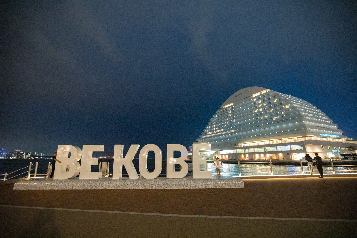 Meriken Park Oriental Hotel