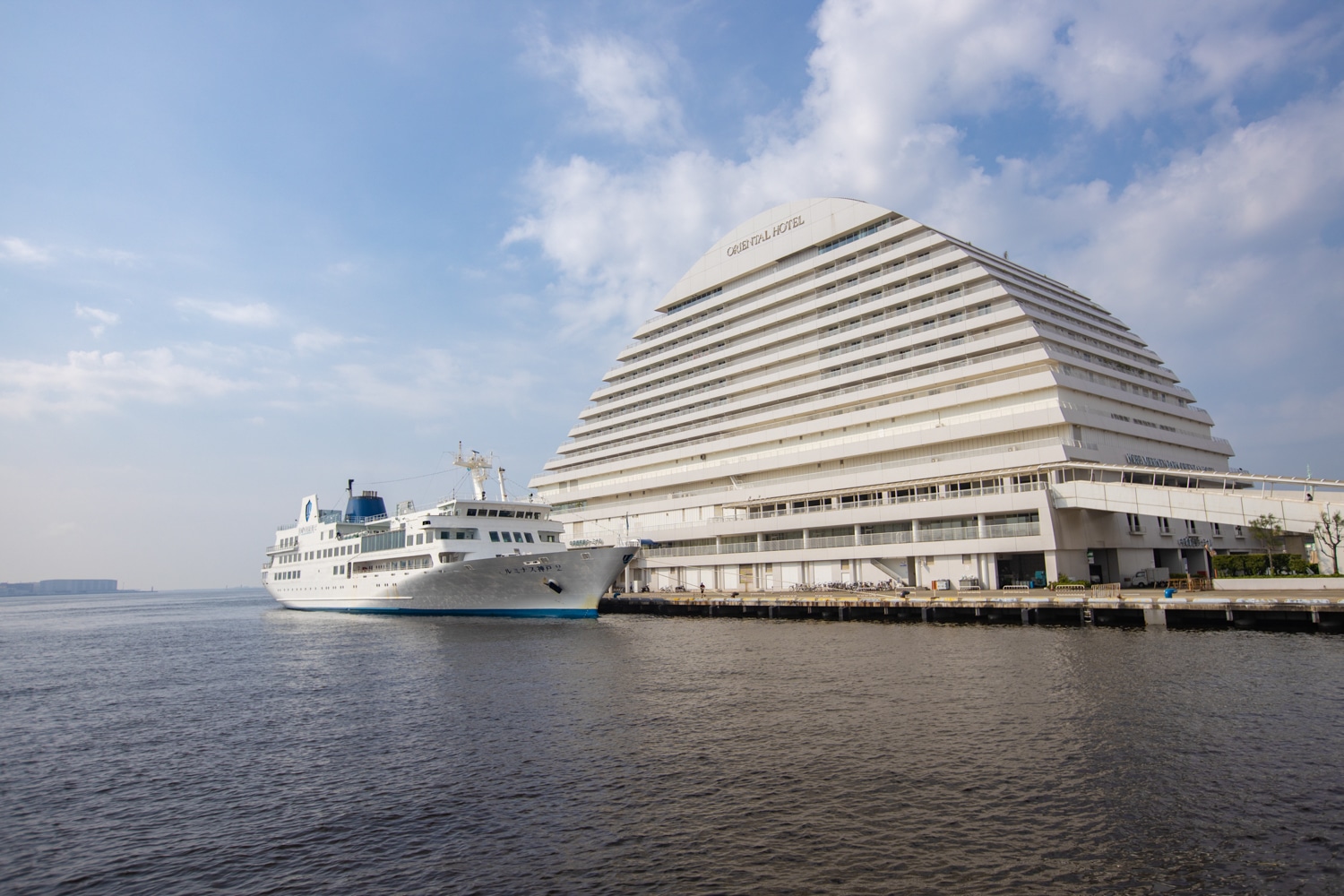 Meriken Park Oriental Hotel