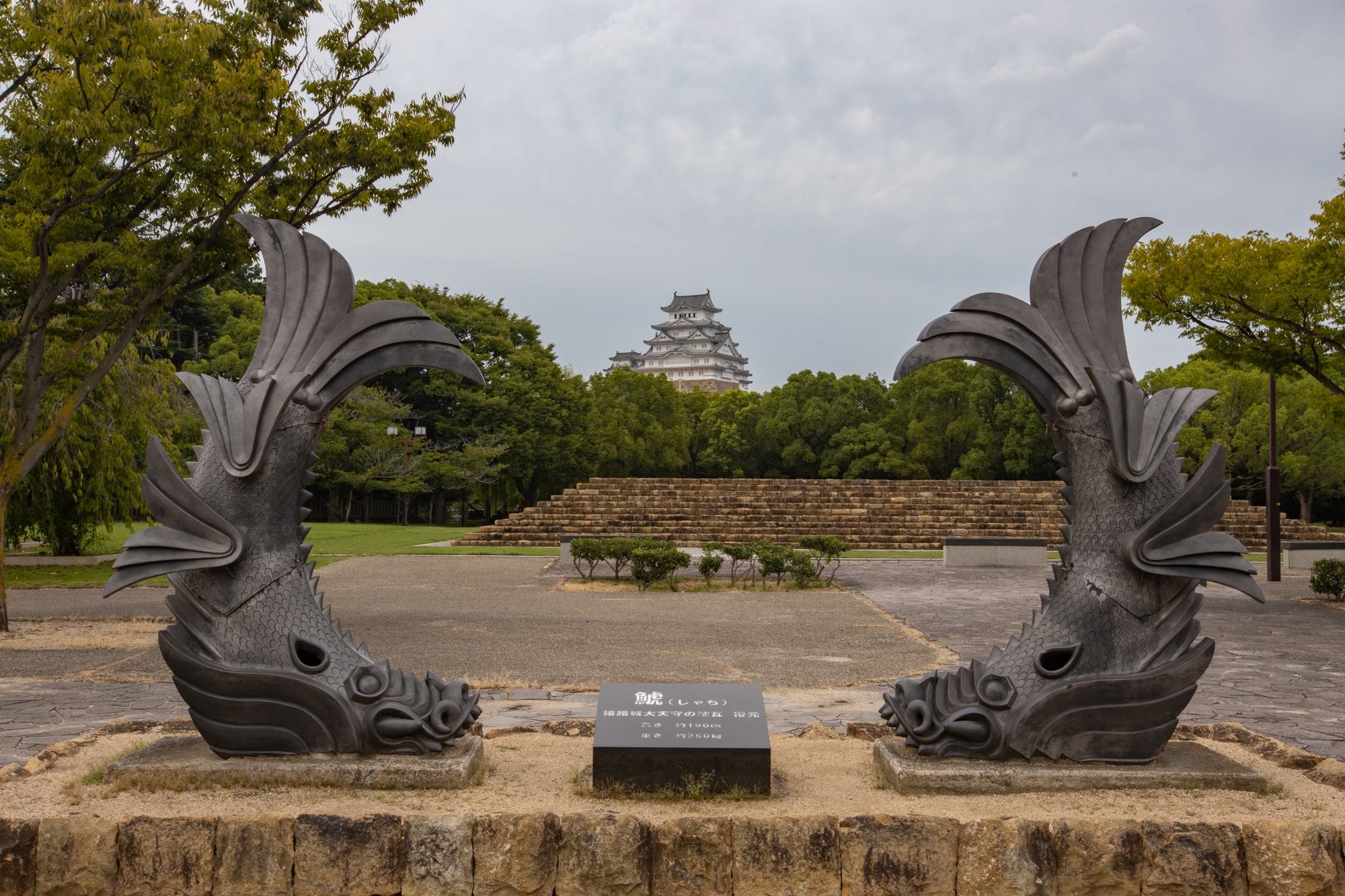 chateau himeji