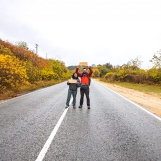 on the road a game bulgarie