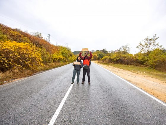 on the road a game bulgarie