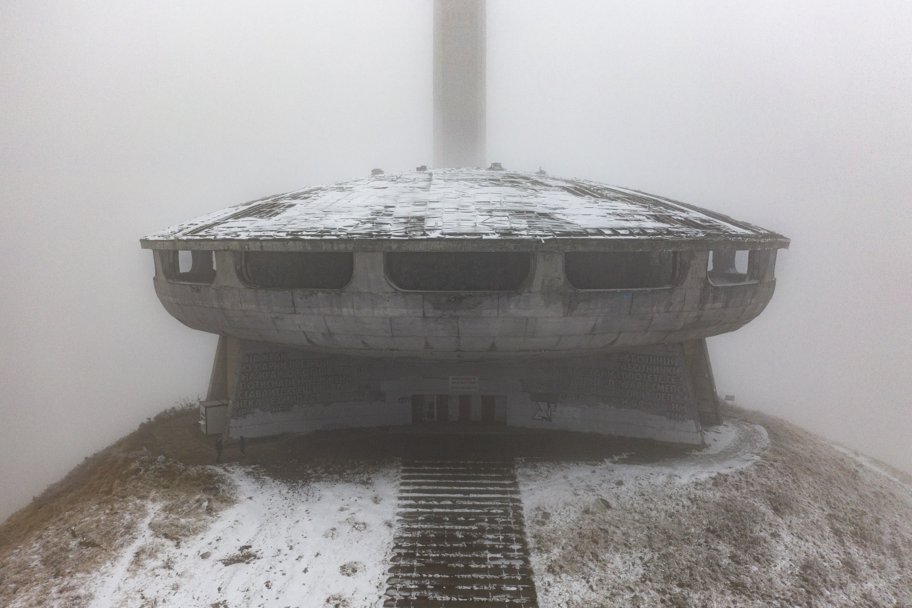 bouzloudja urbex drone