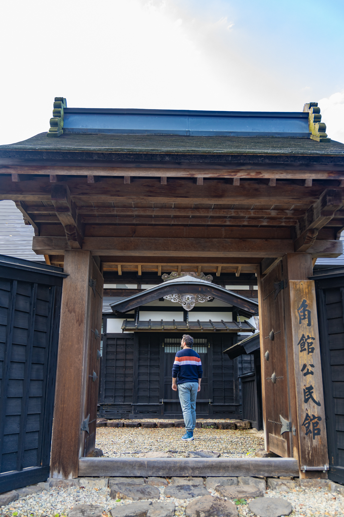 village samurai Kakunodate