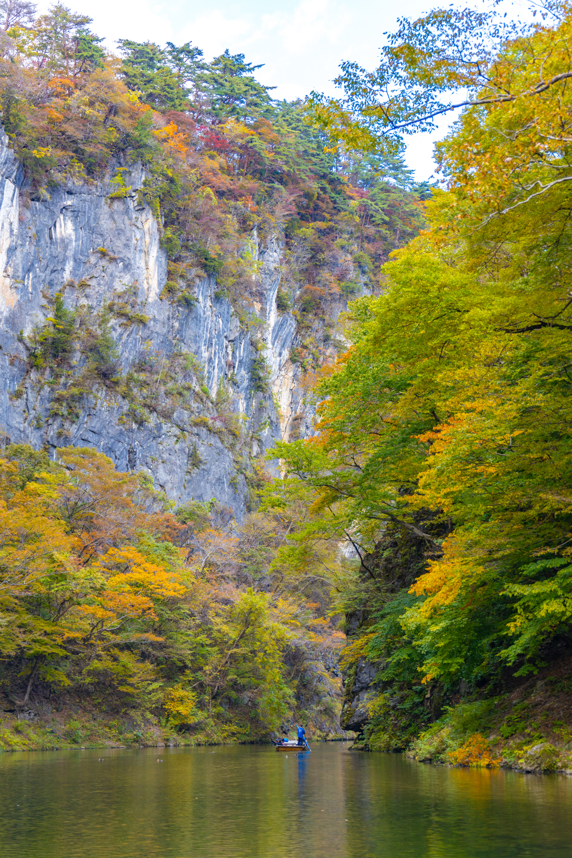 visiter gorges de Geibikei