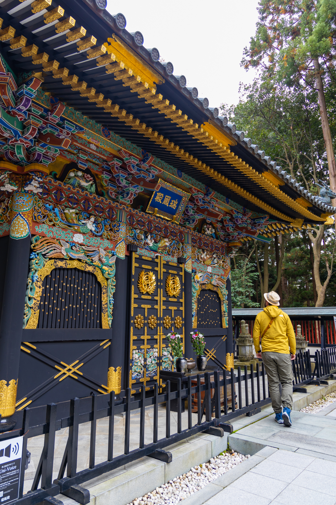 mausolée de Date Masamune