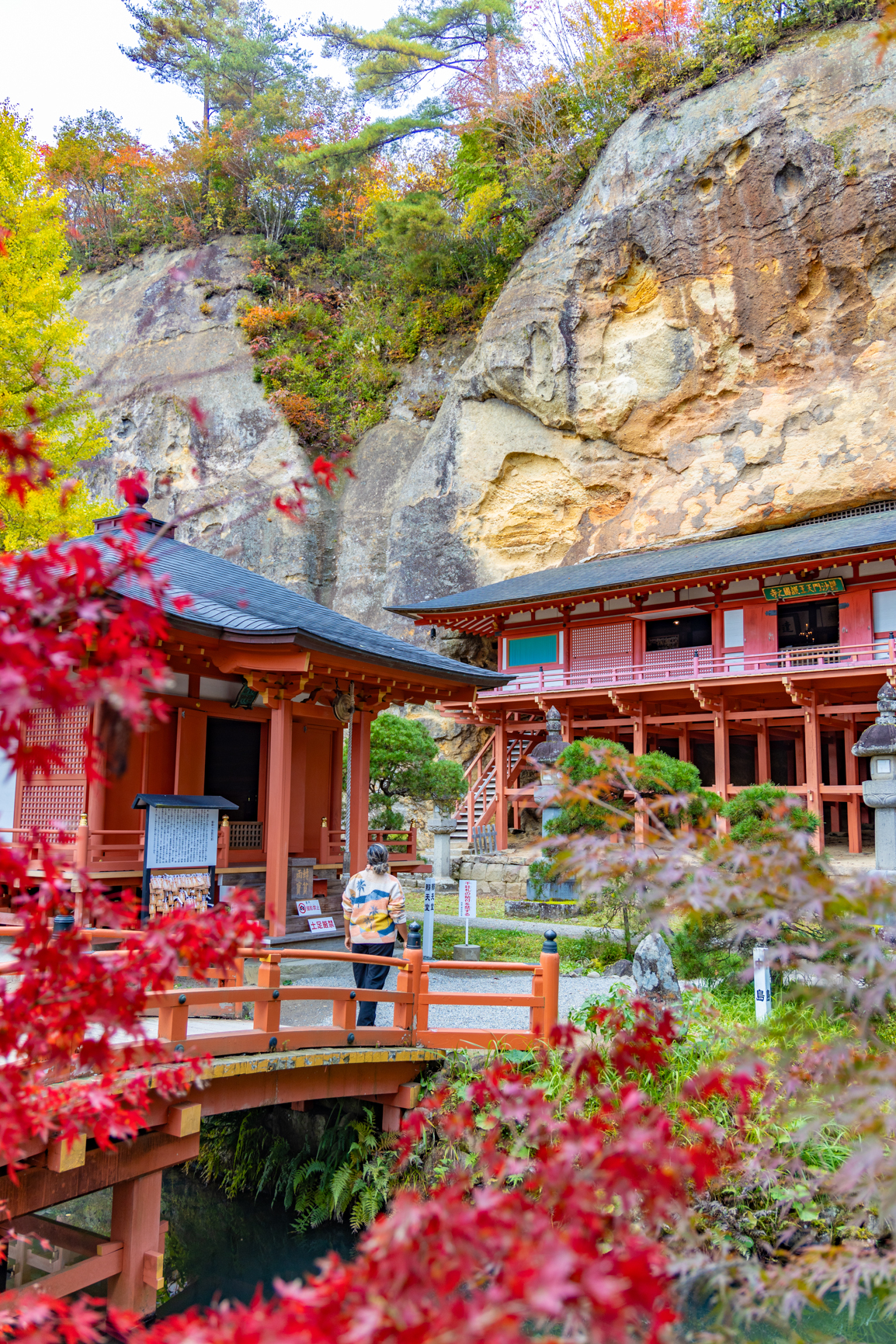 temple Takkoku No Iwaya