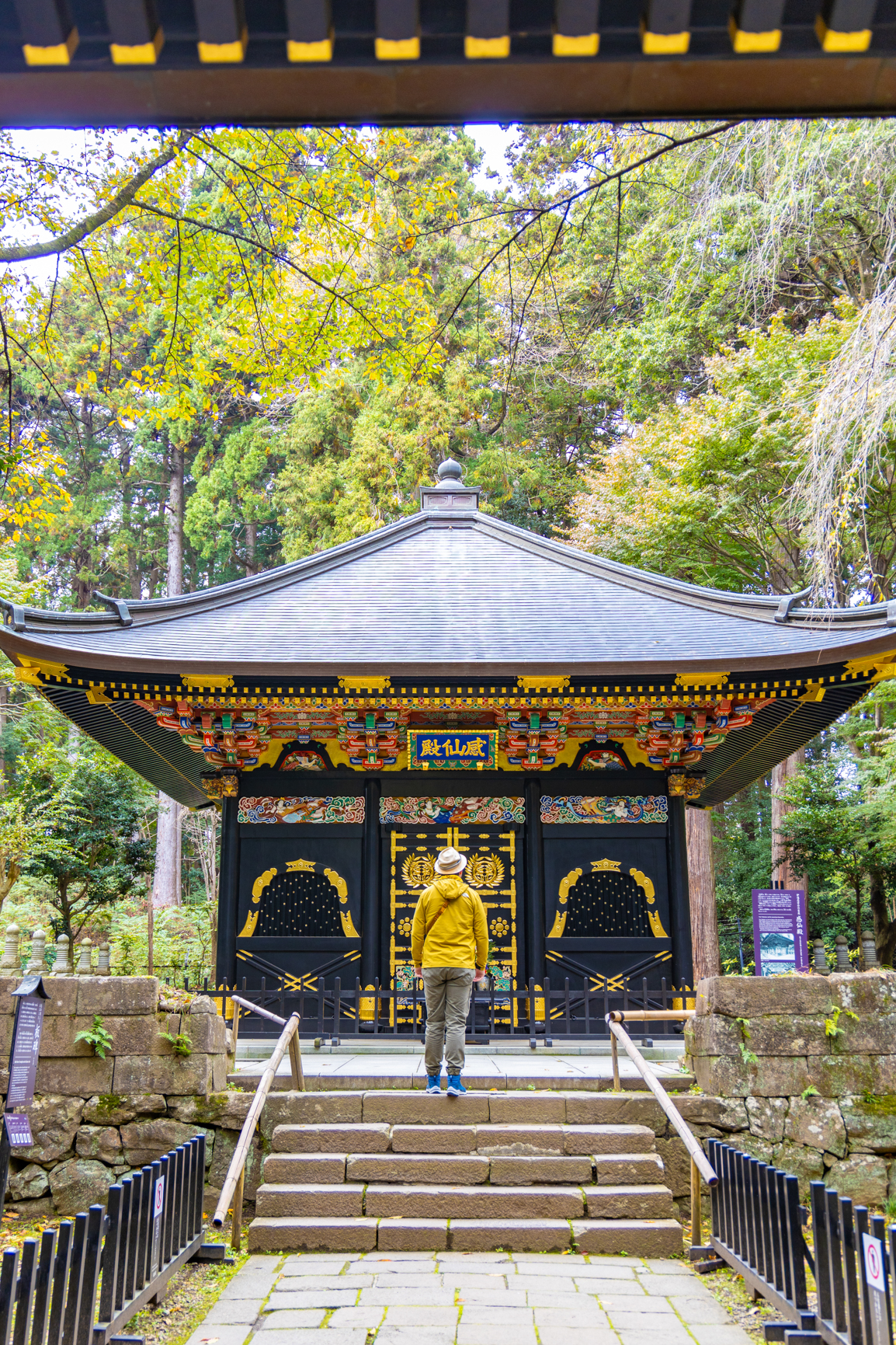 mausolée de Date Masamune